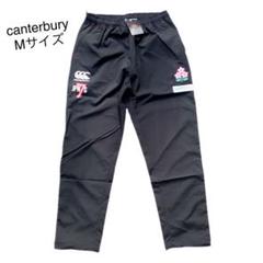 canterbury カンタベリー　ジャパンプラクティスパンツ　セブンズ日本代表 canterbury カンタベリー ジャパンプラクティスパンツ セブンズ