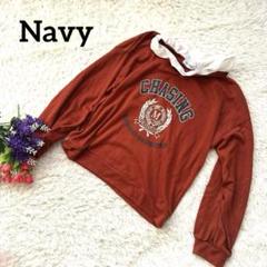 Navy 【フェイクレイヤード】【ロゴ】【フリル】レッドトレーナー　L