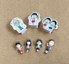 2025年最新】タイトル：ちびまる子ちゃん ストラップの人気