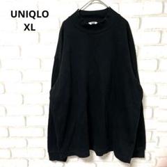 UNIQLO メンズ 長袖 カットソー クロ 綿混 無地 シンプル XL