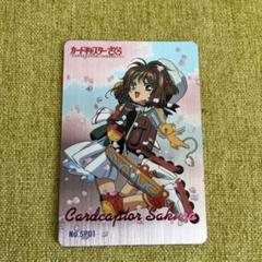 2025年最新】カードキャプターさくら PPカードの人気アイテム