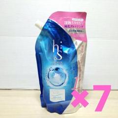 【未使用 ３点送料込】Anagin トリートメント メントール3点セット Gift Set］トリプルシードヘアオイル＆3日間トライアルセット