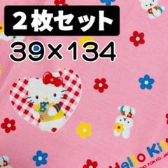 ⭐️最終値下げ⭐️HELLO KITTY　BGA-150KT-4BJR 　キティ BABY-G】ハローキティ限定 | G-STYLE｜鹿児島の時計とギフトの