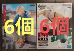 SAKAMOTO DAYぬーすと朝倉シン 坂本太郎 計12個 TVアニメ『SAKAMOTO DAYS』より、『坂本太郎』『朝倉シン