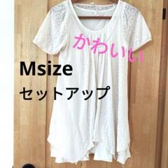 M半袖チュニックレースノースリーブセットアップレディースゆったり夏服トップス