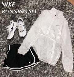 Yui様専用 NIKE ランニングセット