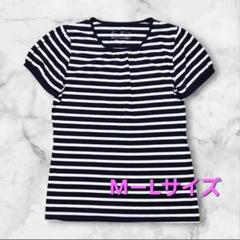 【未着用】Tシャツ　ボーダー　バルーンスリーブ カットソー　M－L　ストライプ