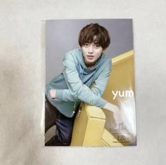 新品未開封 永瀬廉 キンプリ L& オリジナルフォトセット