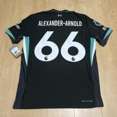 アレクサンダー・アーノルド 新品 オーセンティック
