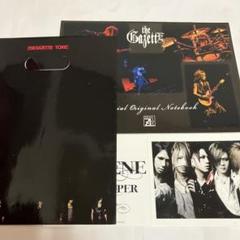 2025年最新】the GazettE CD セットの人気アイテム - メルカリ