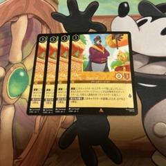 【Foil】ロルカナ マウイ みんなの英雄 レア R Lorcana uni Foil】ロルカナ マウイの釣り針 レア R Lorcana uni - メルカリ