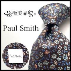 美品　ポールスミス　ネクタイ　ドット柄　花柄　光沢 Paul Smith ポールスミス ネクタイ ドット風 総柄 ネイビー 裏花