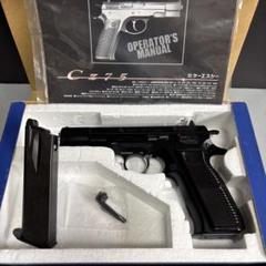2025年最新】ksc cz75の人気アイテム - メルカリ