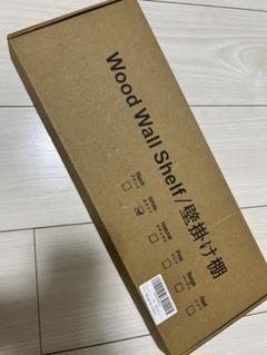ホワイト木製壁掛けシェルフ