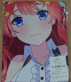 2025年最新】五等分の花嫁 花嫁抱き枕カバー 中野五月の人気