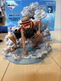 一番くじ ワンピース 海賊王への道 B賞 ルフィ ギア2 フィギュアのサムネイル