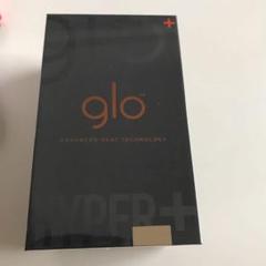 glo グローハイパープラス クロームブラック 電子タバコ