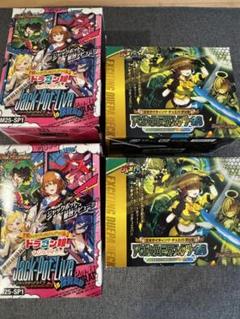 デュエルマスターズ ジャクポット2箱とアセビ2箱セット デュエルマスターズ ジャクポット2箱とアセビ2箱セット