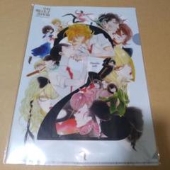 中村明日美子20年展 | 心斎橋PARCO PARCO ART