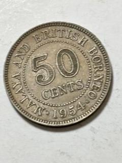 マラヤ及びイギリス領ボルネオ、エリザベス2世20セント1957年 ☆世界の1セント硬貨【1957年マラヤ/英領北ボルネオ1セント銅貨