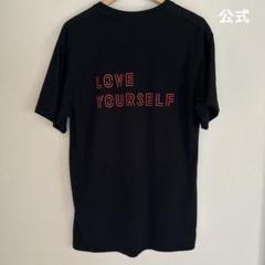 防弾少年団(BTS) - BTS SYS THE final ロンT Tシャツ 公式 2025年最新】bts world tour love yourself tシャツの人気