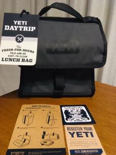 Yeti lunch bag