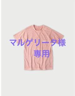 専用】45RジンバブエコットンのアイビーTシャツ 桜染めセット