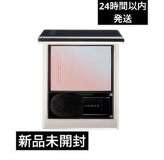 新品未使用SUQQUブラーリングブラッシュ透眺08のサムネイル