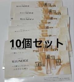 2025年最新】メナード イルネージュ サンプルの人気アイテム
