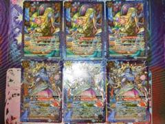 バトルスピリッツ　孔雀明王　維持神ヴィシューテン　各3枚