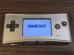 Nintendo GAME BOY ミクロ シルバー