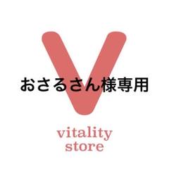 大開運　斉藤一人　千社札　福亀　銀細工　伝統工芸　ハンドメイド　お財布用　未開封 2025年最新】斎藤財布の人気アイテム - メルカリ