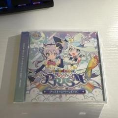 maimai PRISM Aime 2種類 30枚セット 1/17(金) 『maimai でらっくす PRiSM オリジナルグッズ
