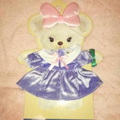 新品 台紙付 ディズニーストア ドナルド ホイップ ぬいぐるみコスチューム コス ユニベア用,ドナルド｜ダッフィーコスチューム＆テディベア通販
