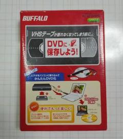 Pc Sdvd Uの中古 未使用品を探そう メルカリ Pc Sdvd Uの中古 未使用品を探そう メルカリ
