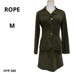 美品 ROPE ロペ スカート セットアップ M おしゃれ