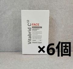 VitabridC [公式]プレミアムビタミンC マルチ 1袋 長時間続く