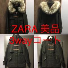 ザラ/ダッフルコートの中古/未使用品 - メルカリ