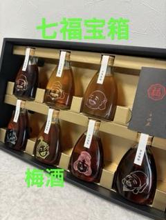 楽天市場】ゆうみ 黒糖入り梅酒 720ml : 地酒・焼酎専門林屋酒店