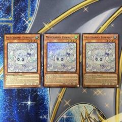 遊戯王 泰亜版 アジア 英語版 マルチャミー・フワロス スーパーレア3枚セット② 遊戯王 泰亜版 アジア 英語版 マルチャミー・フワロス