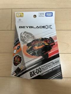 フェニックスウイング9-60GF メタルコート:ブラック