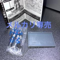 ガンダムコレクション シークレット - メルカリ