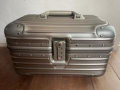 RIMOWA リモワ TOPAS トパーズ アルミ ビューティケース