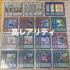 2025年最新】ヤミースナッチーの人気アイテム - メルカリ