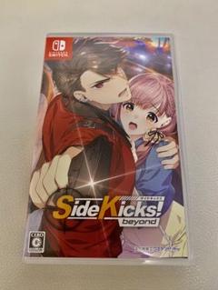 Side Kicks! beyond サイドキックス　ビヨンドSwitch