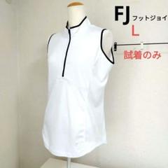 試着のみ♡フットジョイ♡ノースリーブシャツ♡L　ゴルフ/テニス/ウェア/スポーツ