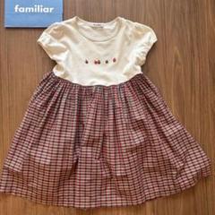 極美品⭐︎familiar 半袖ワンピース 赤 チェック　130cm Amazon | ファミリア 定番 赤 チェック ワンピース フォーマル