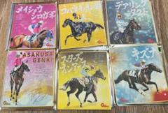 競馬 カード アルバム 大量 まとめて 中央 地方 名馬 伝説 競馬 カード アルバム 大量 まとめて 中央 地方 名馬 伝説