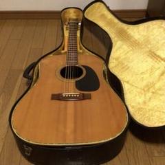 【貫禄のビンテージ】木曽鈴木アコースティックギターW-150KisoSuzuki 貫禄のビンテージ】木曽鈴木アコースティックギターW