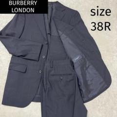 2025年最新】BURBERRY LONDON メンズ ビジネススーツの人気